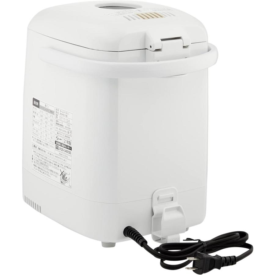 象印（ZOJIRUSHI） パンくらぶ BB-HE10-WA ホワイト 1斤