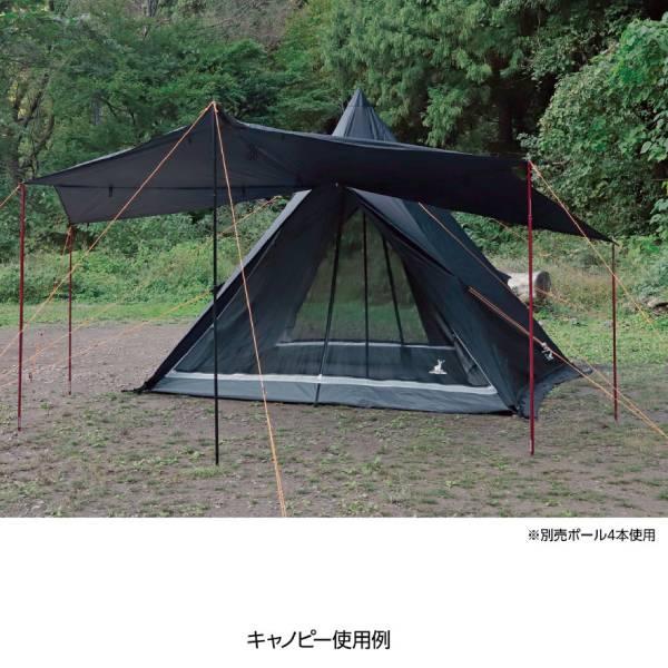 CAPTAIN STAG（キャプテンスタッグ） ワンポールテント 4人 大型