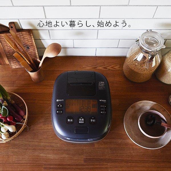 タイガー魔法瓶 炊飯器 タイガー 5合炊き ih 圧力 土鍋 1合 2合 3合 4