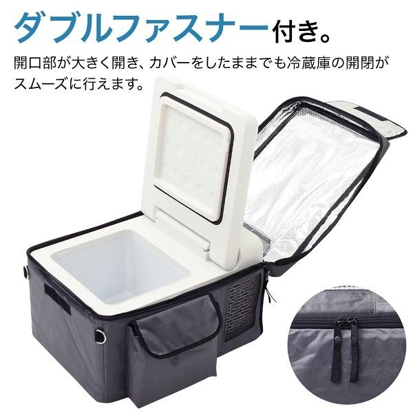 車載冷蔵庫 保冷バッグ 9L 保冷 ポータブル 冷蔵庫 冷凍庫 車載用