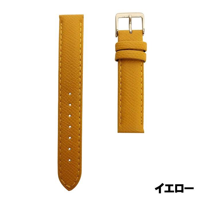 VAGUE WATCH Co.（ヴァーグウォッチカンパニー） レザーベルト