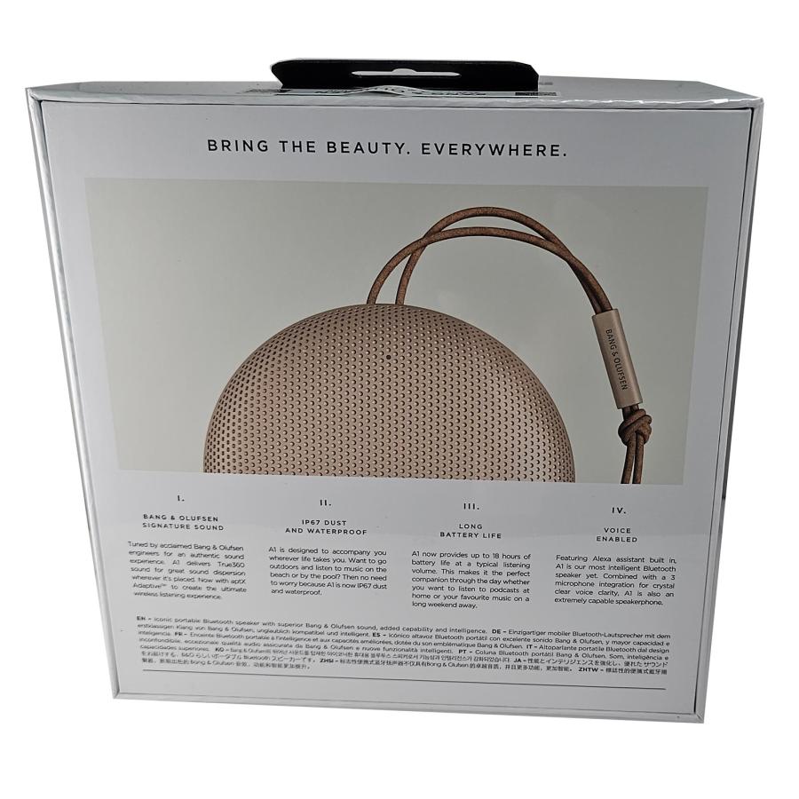 Bang & Olufsen（バングアンドオルフセン） Bang & Olufsen ビオ