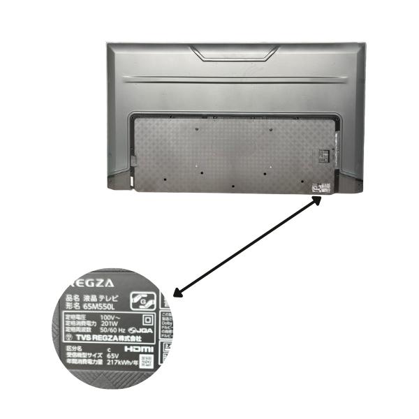 東芝 レグザ テレビ 65インチ 65V型 4K液晶テレビ 4Kチューナー内蔵