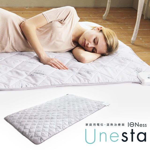 家庭用電位・温熱治療器 イオネスユネスタ 肩こり 頭痛 不眠症 慢性