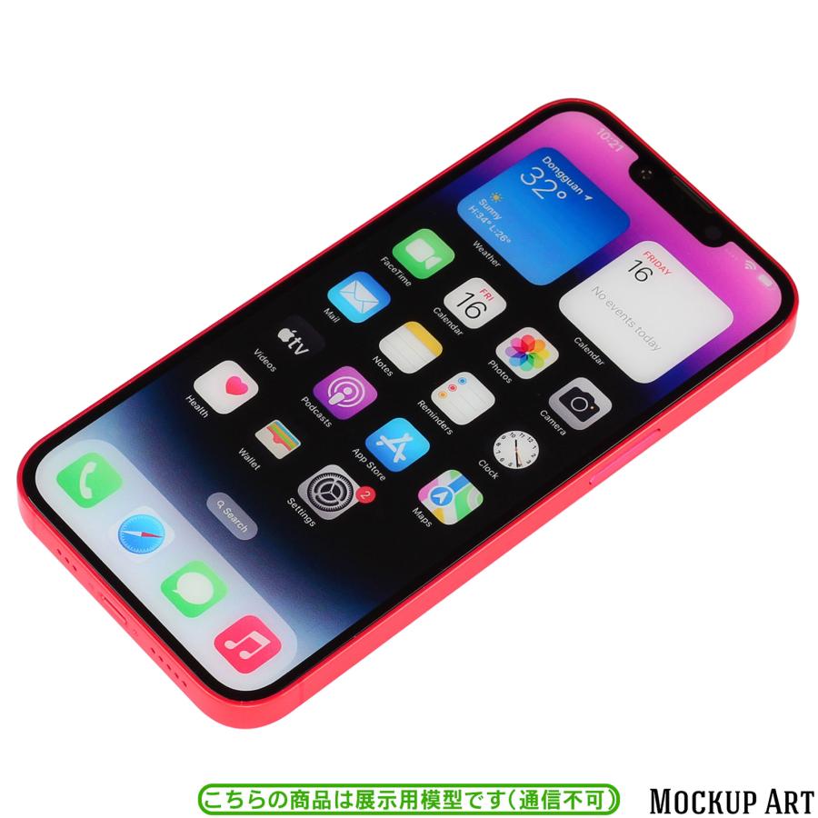 iPhone 模型』 14 / レッド 展示用 モックアップ オフスクリーン 全