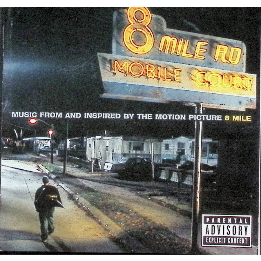 廃盤 CD The Intern マイ・インターン オリジナル・サウンドトラック