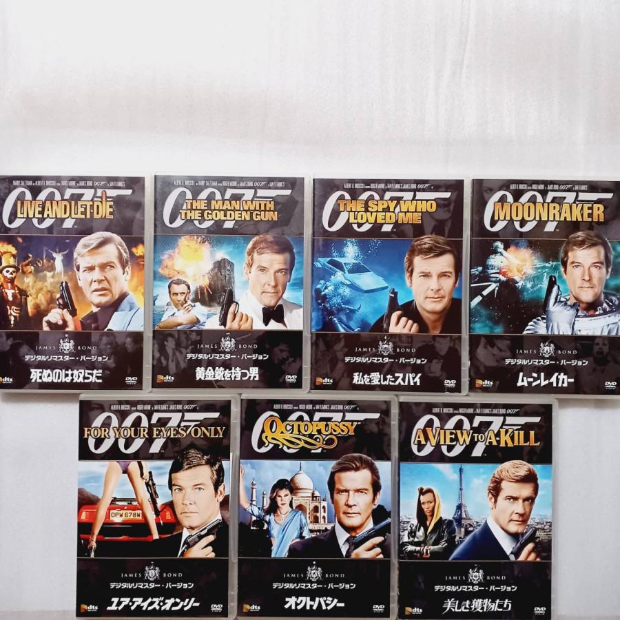 007」シリーズ 全24作＋「ネバーセイ・ネバーアゲイン」 25作品セット