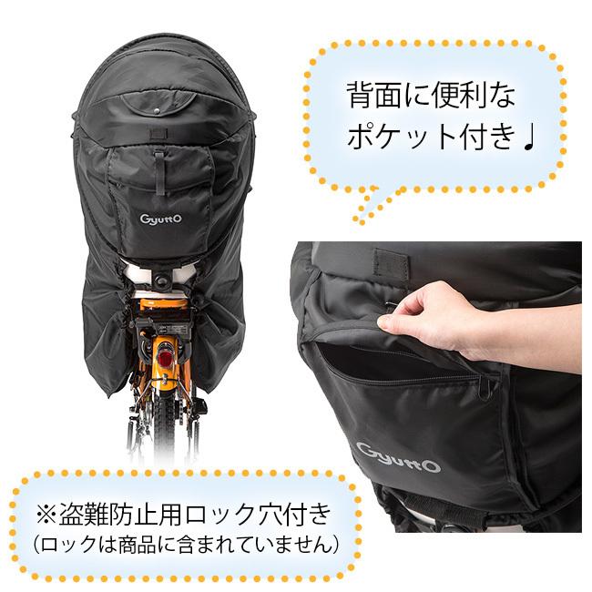 Panasonic（パナソニック） ＊1営業日発送＊ NAR187 ブラック 後用