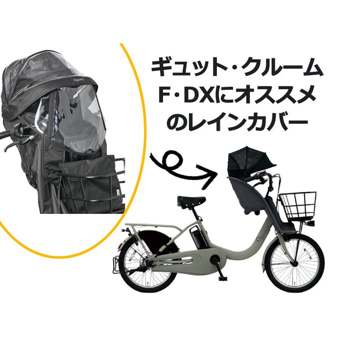 Panasonic（パナソニック） ＊1営業日発送＊ NAR193 ブラック 前用