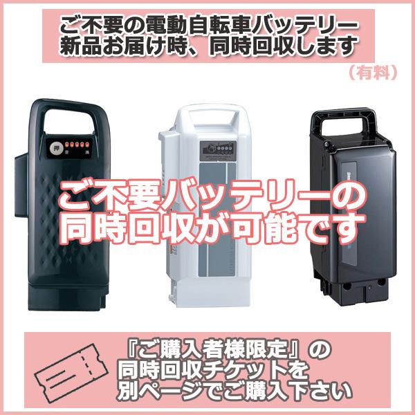 Panasonic（パナソニック） ＊1〜3営業日発送＊ 新品 純正品