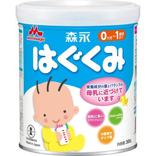 森永乳業株式会社 はぐくみ 小缶（300g） ＜0ヵ月から1歳頃まで
