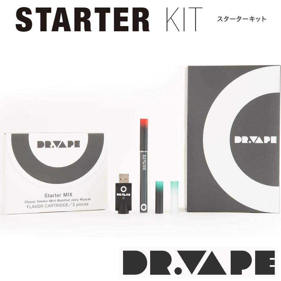 公式】【DR.VAPEスターターキット (ホワイト/グレー)】VAPE 電子タバコ