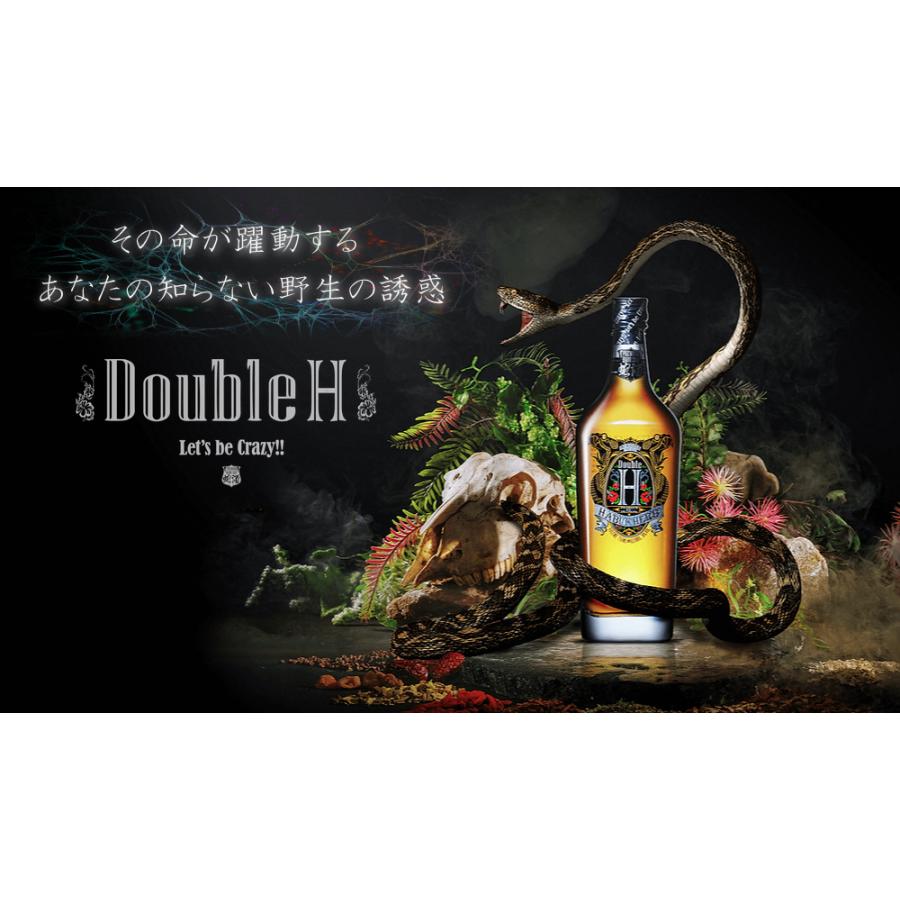 沖縄・南都酒造所】 Double H （ダブルエイチ）【ハブ＆ハーブ】 30度