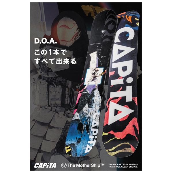 25-26 【 CAPITA 】 キャピタ スノーボード D.O.A WIDE ディーオーエー