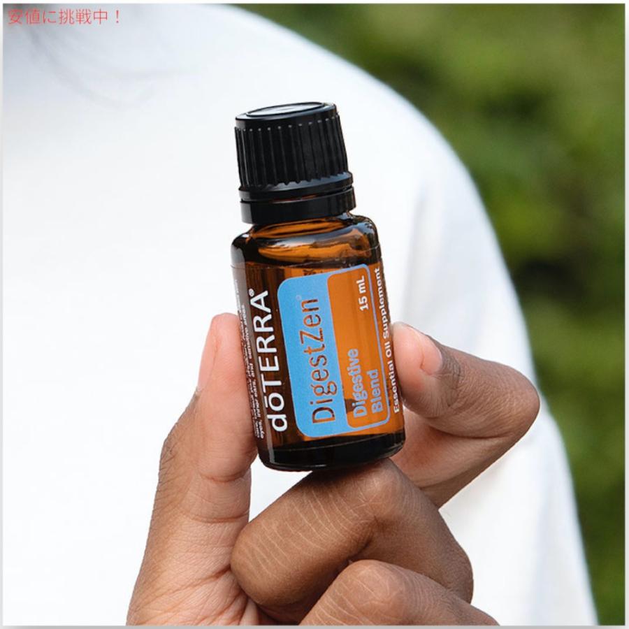 並行輸入品】ドテラ ダイジェストゼン アロマオイル （日本名
