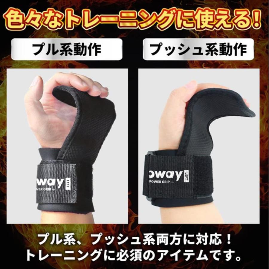 パワーグリップ 筋トレ リストストラップ リストラップ トレーニング