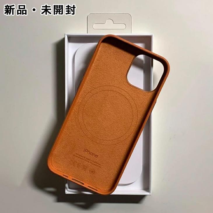 Apple純正 MagSafe対応 iPhone 13 mini レザーケース・ゴールデン