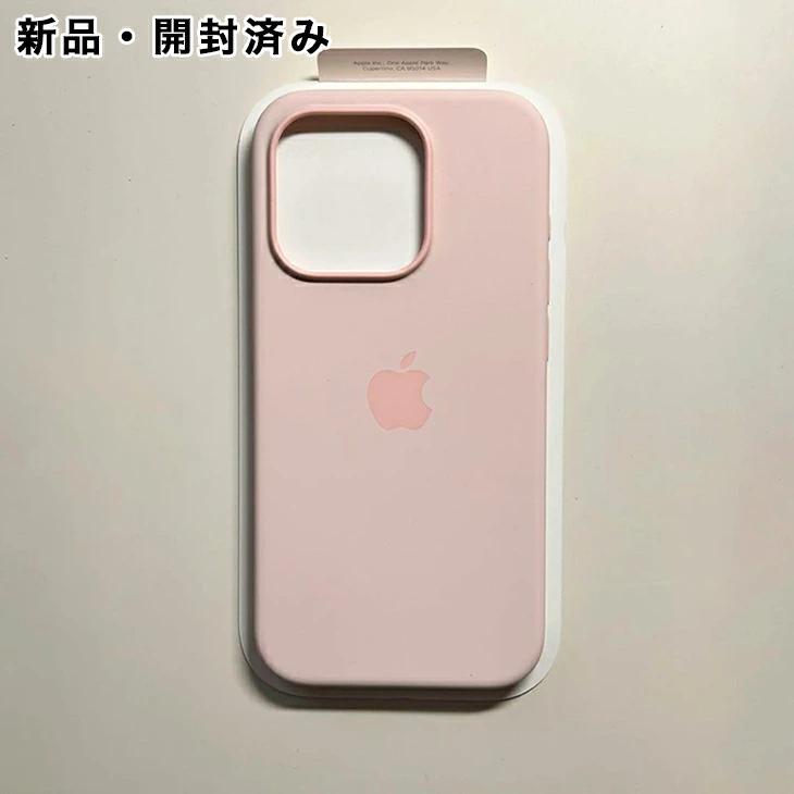 iPhone Apple純正 MagSafe対応 15 Pro シリコンケース・ライトピンク