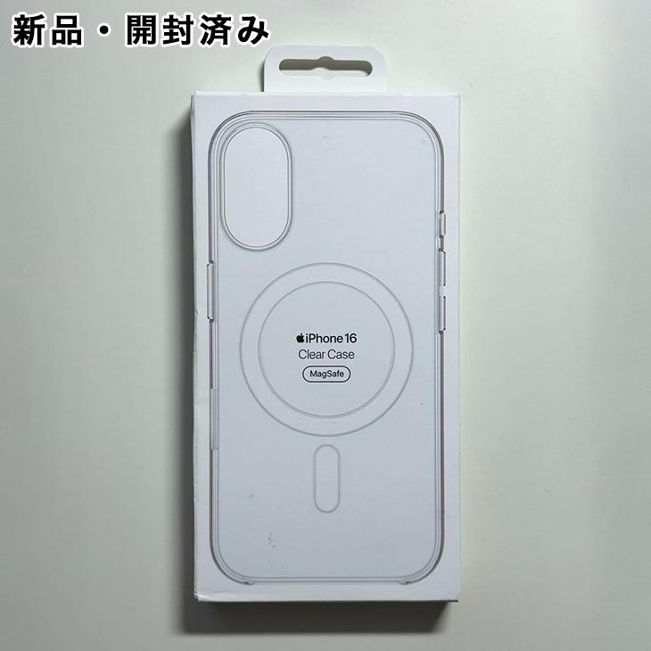 iPhone Apple純正 MagSafe対応 16 クリアケース 新品 : アスカラ Yahoo