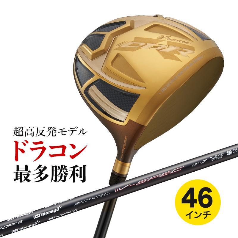 ワークスゴルフ ゴルフ クラブ ドライバー メンズ 46インチ 超高反発