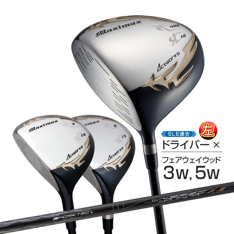 ワークスゴルフ ゴルフ クラブ レフティ ドライバー フェアウェイ
