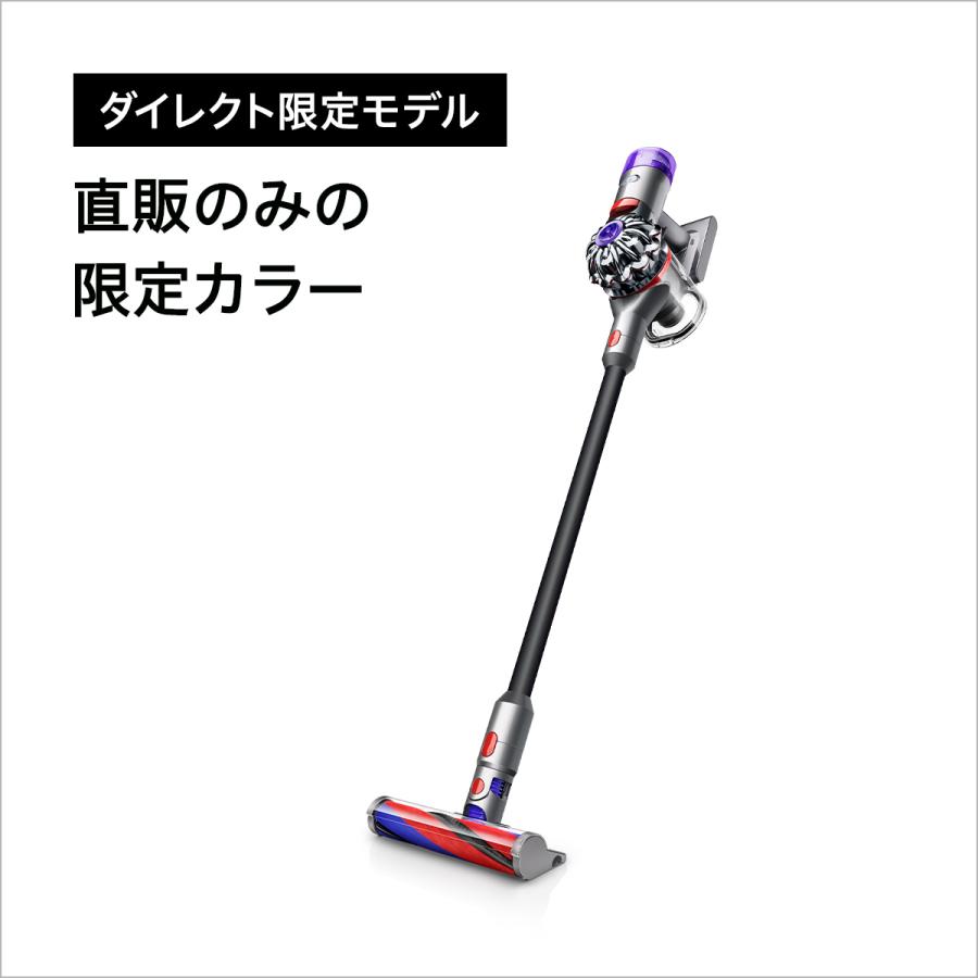 v8 掃除機 コードレス掃除機 ダイソン Dyson V8 Slim Fluffy ダイソン