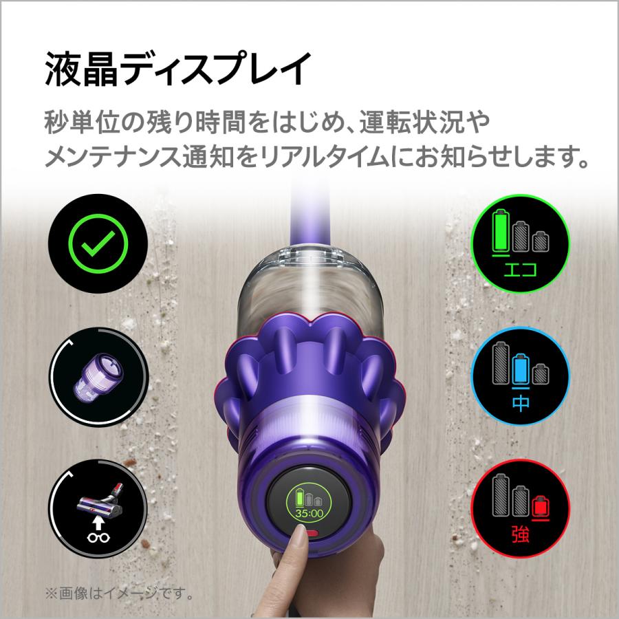 Dyson（ダイソン） 掃除機 コードレス掃除機 【アウトレット】 Dyson