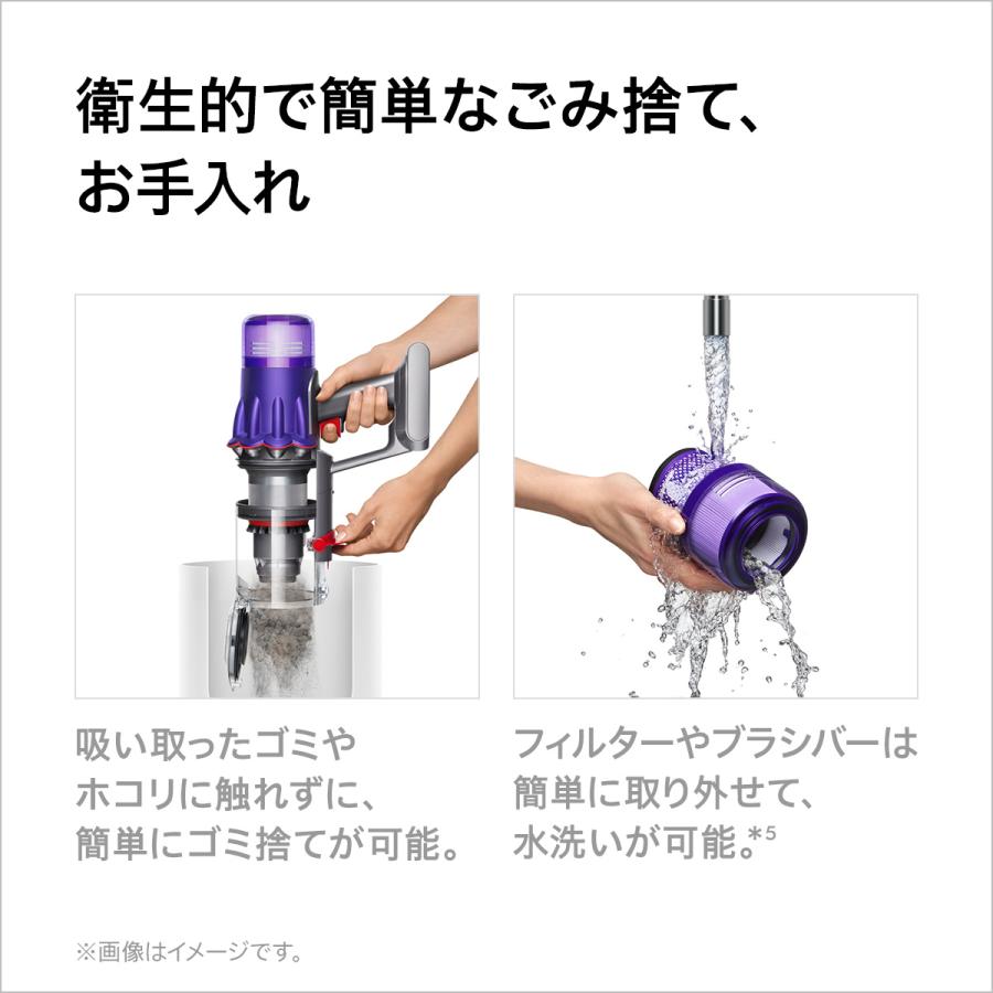 Dyson（ダイソン） 掃除機 コードレス掃除機 Dyson Digital Slim