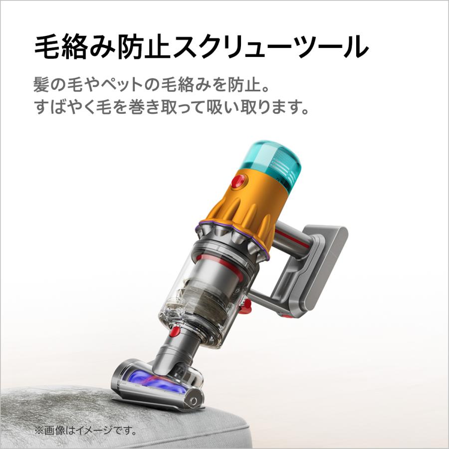 Dyson（ダイソン） 掃除機 コードレス掃除機 水拭き Dyson V12s Origin