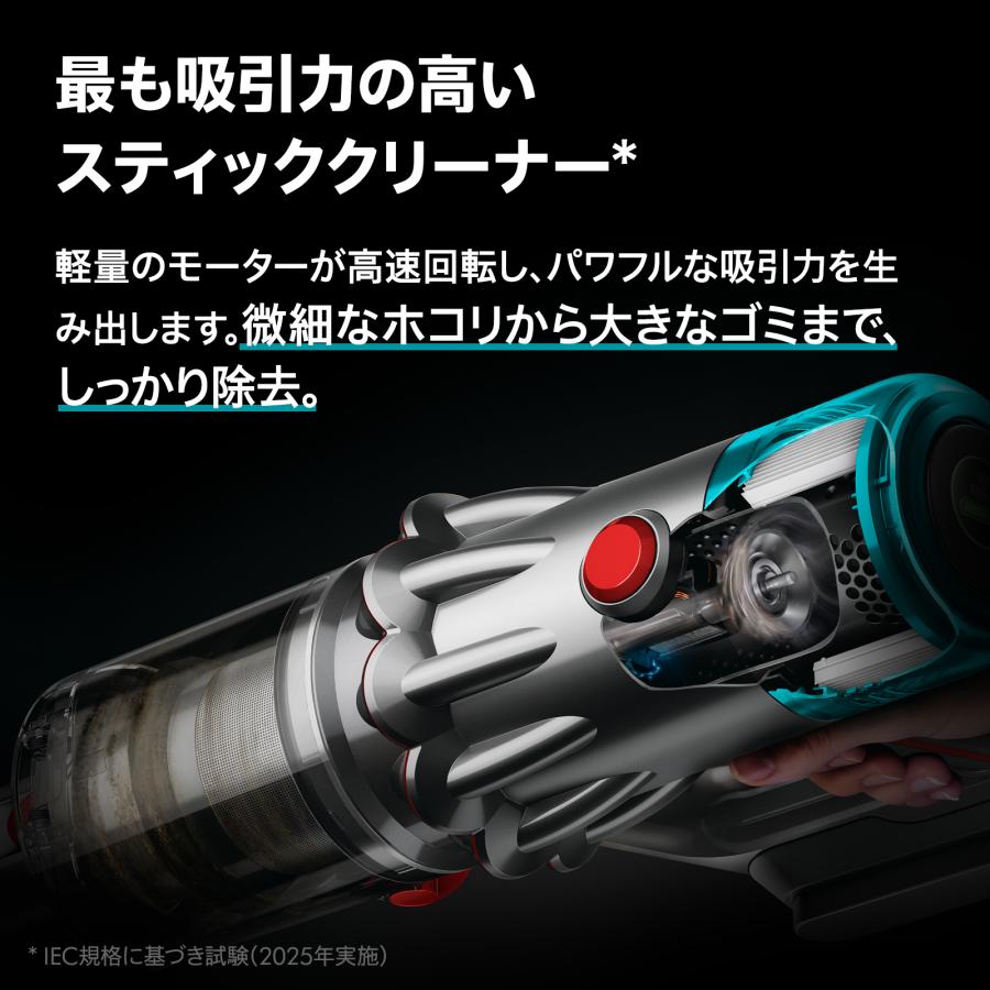 Dyson（ダイソン） 掃除機 コードレス掃除機 Dyson V12 Detect Slim