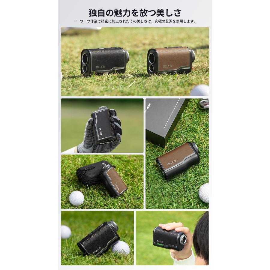 EENOUR ○今平プロ推薦○[赤緑OLED]ゴルフ距離計 レーザー距離計