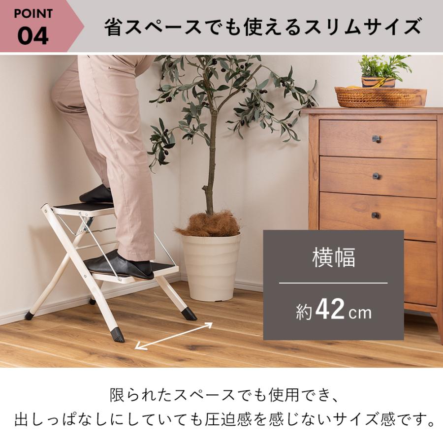 東谷 脚立 踏み台 ステップ台 フィットネス 折りたたみ 2段 足場 昇降