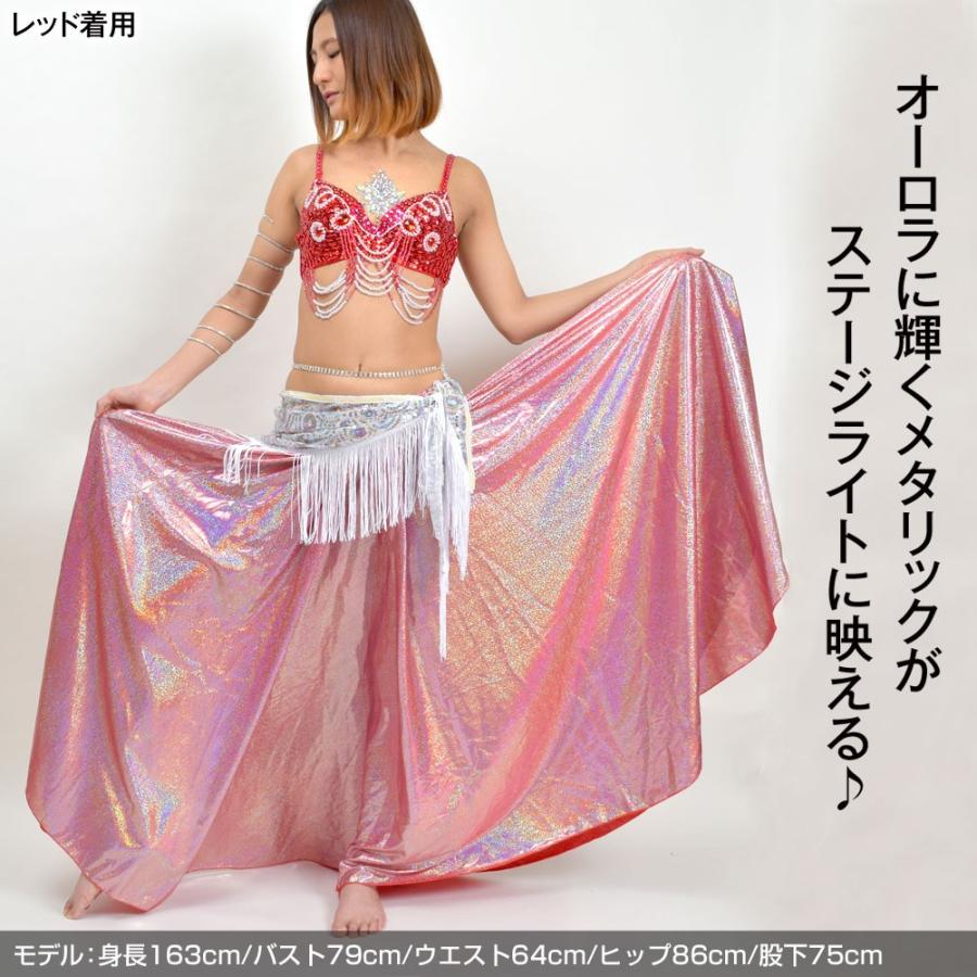 ダンススカート メタリック マキシスカート フレアスカート 広がる