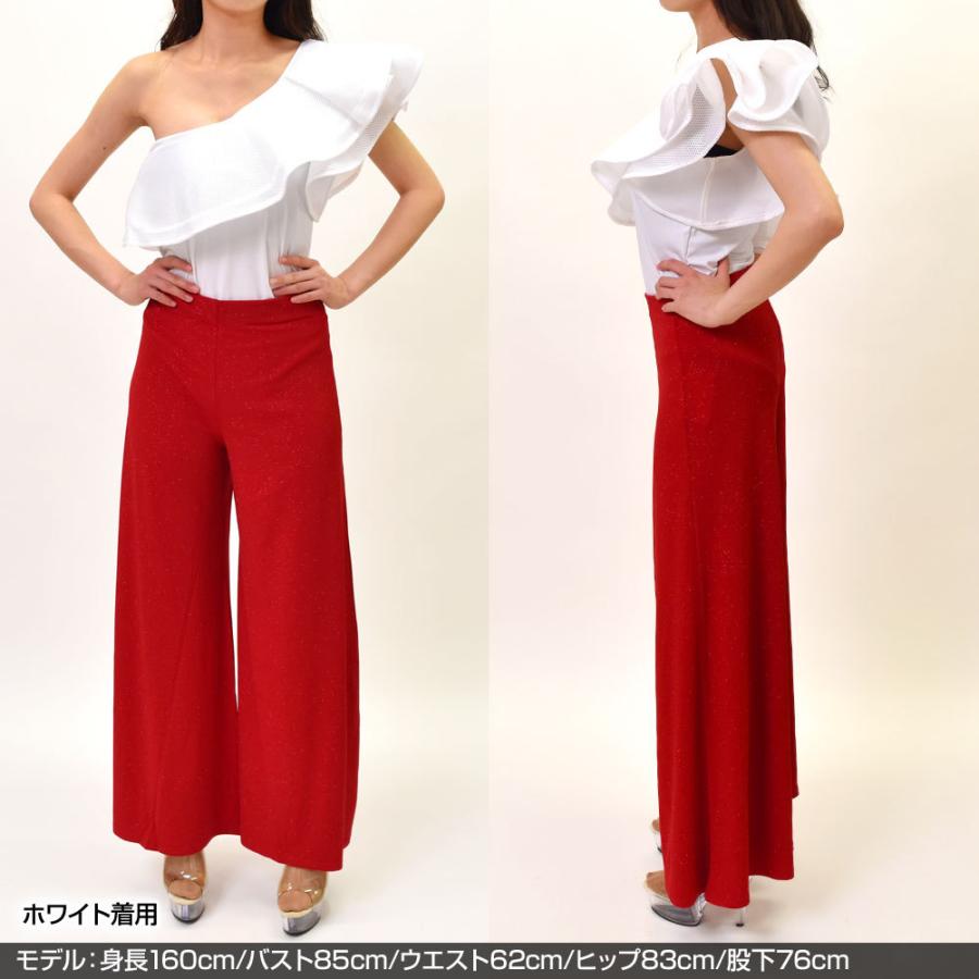 ダンストップス メッシュフリルレオタード ワンショルダートップス