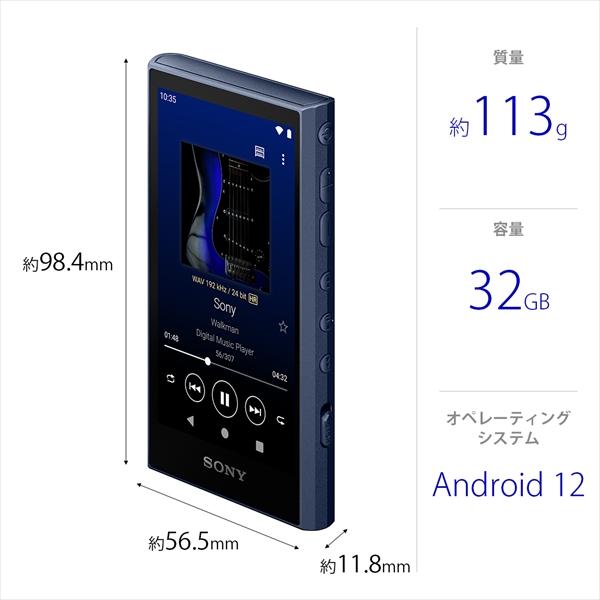 WALKMAN Aシリーズ SONY ソニー NW-A306 LC ブルー 32GB Walkman
