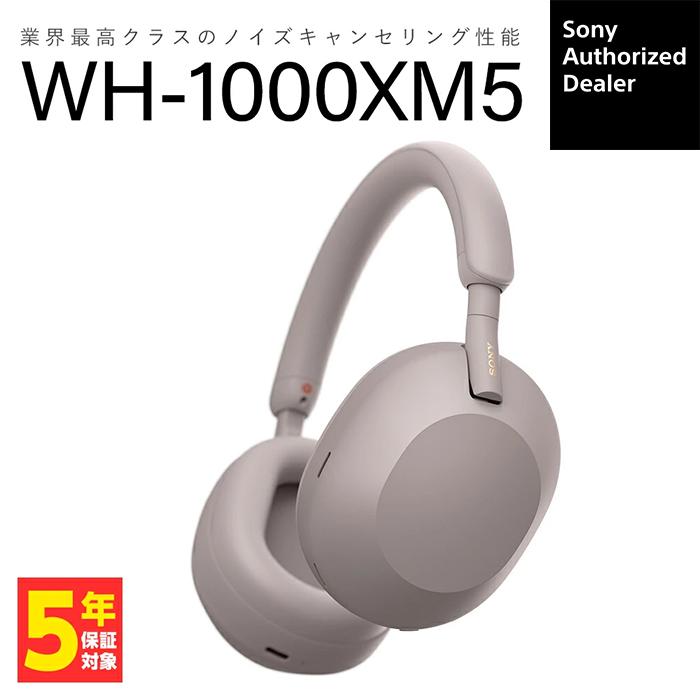 SONY（ソニー） SONY WH-1000XM5 P スモーキーピンク ワイヤレス