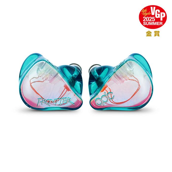 qdc qdc FRONTIER Emerald 有線 イヤホン カナル型 リケーブル対応 BA