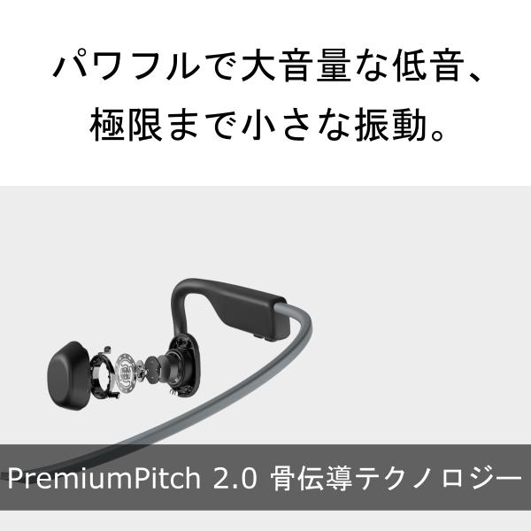 Shokz（ショックス） 骨伝導 OpenMove Slate Grey 耳を塞がない