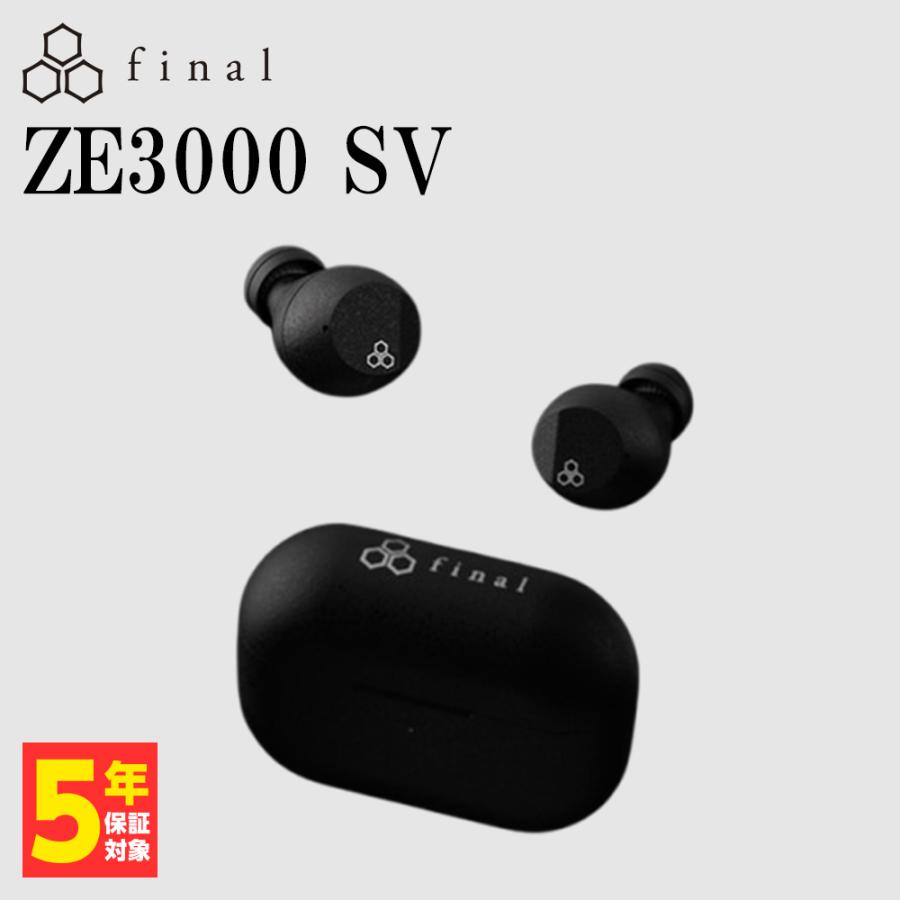 final ZE3000 SV ワイヤレスイヤホン Bluetooth カナル型 ノイズ