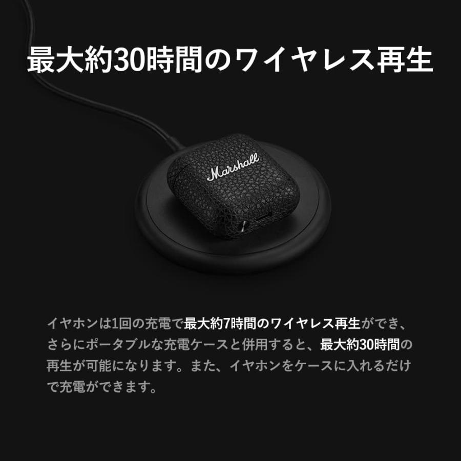 Marshall（マーシャル） Minor IV イヤホン ワイヤレスイヤホン