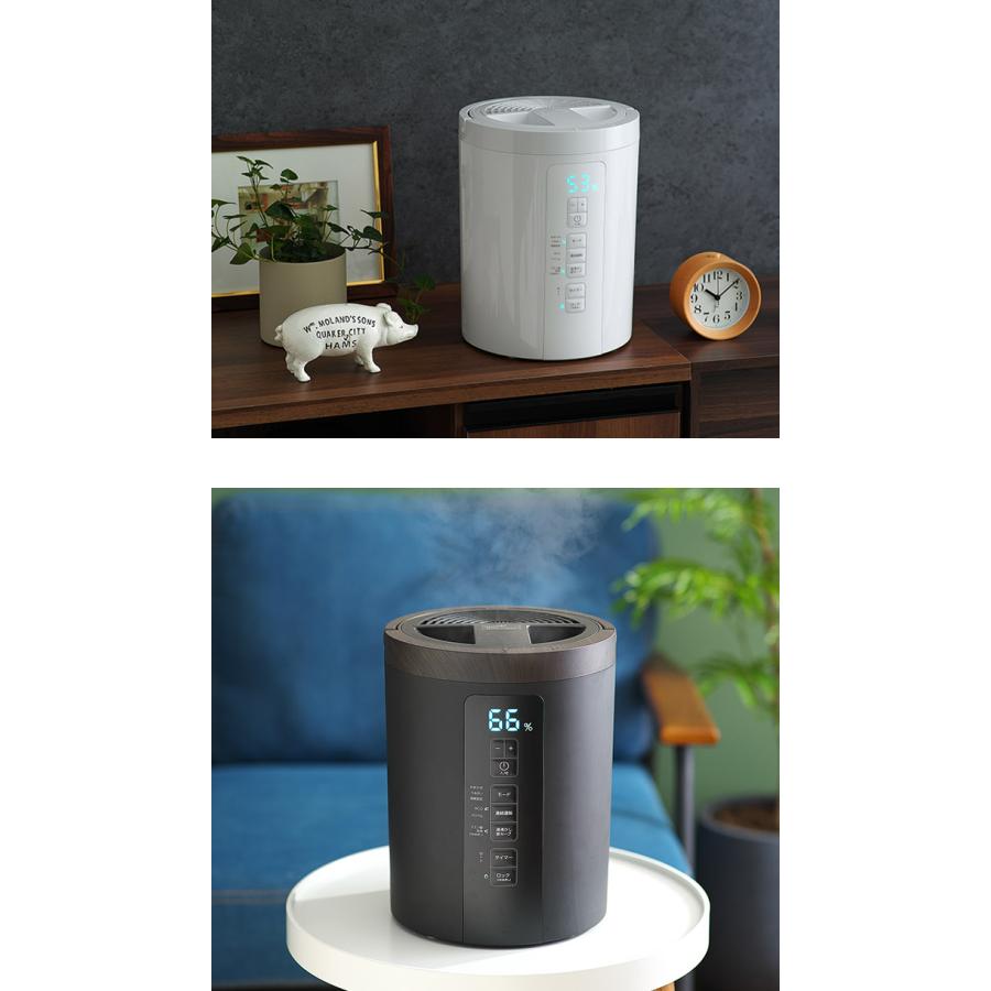 THREEUP（スリーアップ） 多機能スチーム加湿器 スチームポット ST