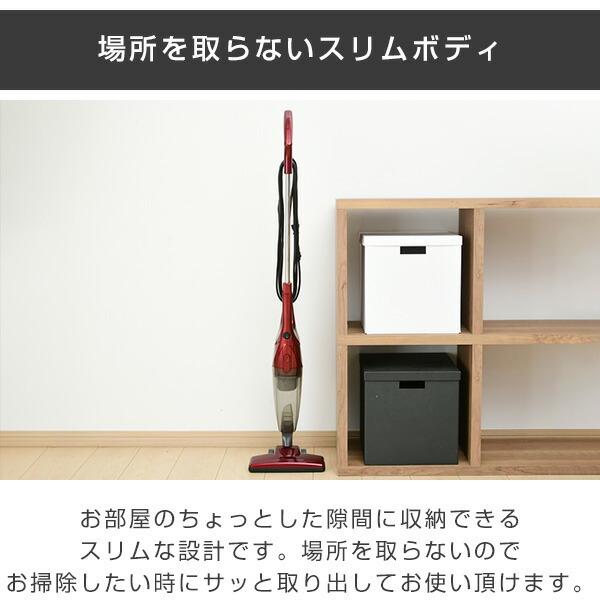 山善（YAMAZEN） 掃除機 2WAYスティッククリーナー ZC-SS24(R) 紙