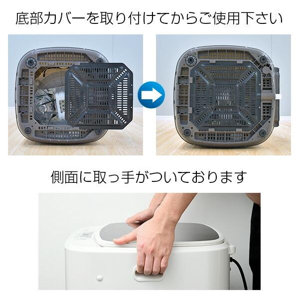 山善（YAMAZEN） 洗濯機 一人暮らし 縦型 小型 コンパクト 3.8kg 脱水
