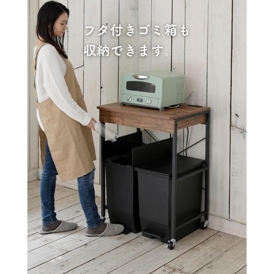 山善（YAMAZEN） レンジ台 ゴミ箱上ラック 引き出し付き コンセント