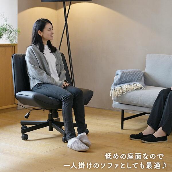 山善（YAMAZEN） ソファチェア ソロソファ あぐらチェア 胡坐チェア