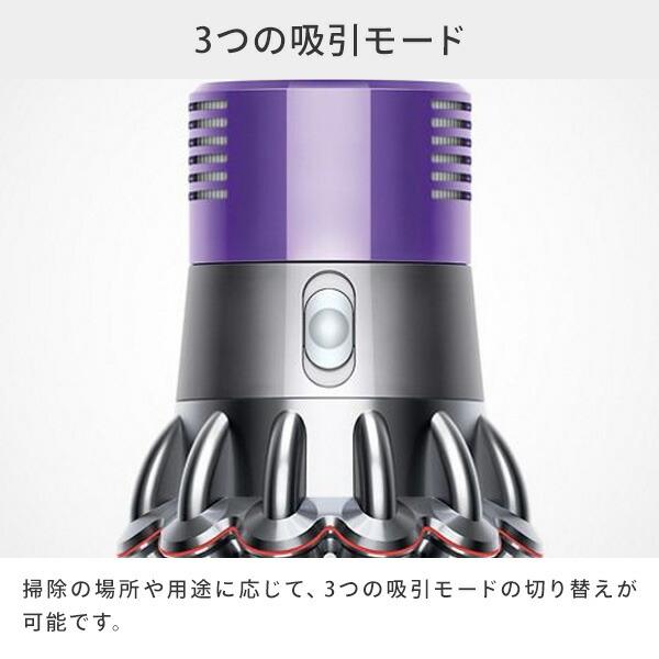 Dyson（ダイソン） 掃除機 コードレス サイクロン V10 Fluffy 収納用