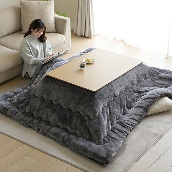 山善（YAMAZEN） こたつ こたつ布団 長方形 大判 120×80用 フランネル