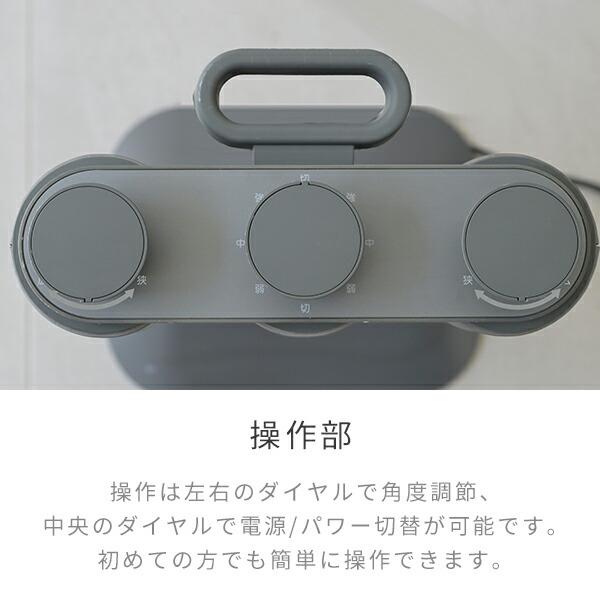 山善（YAMAZEN） 電気ストーブ ワイドレンジ カーボンヒーター Share