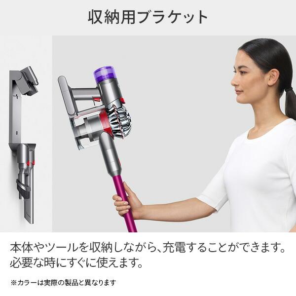 Dyson（ダイソン） 掃除機 コードレス V8 サイクロン スティック