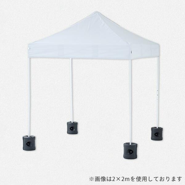 山善（YAMAZEN） サイドシート3枚付き ワンタッチタープテント 2m×2m